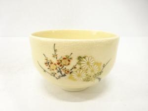 薩摩焼　薩陶山造　金彩色絵　花　茶碗(保護箱付)